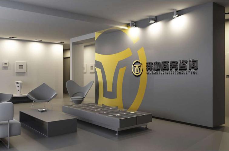 洞察与赋能 奕和商务咨询如何构建企业增长的确定性